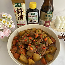 胡蘿蔔土豆燒排骨