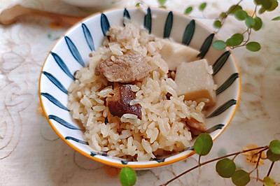 懶人電飯煲香芋焖飯